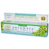 Auromere(オーロメア）の歯磨き粉が無料！来週水曜日まで限定
